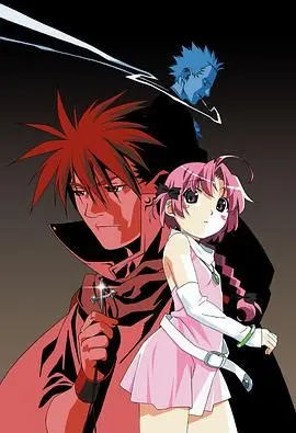 魂狩：奇幻冒险中的灵魂追逐与成长之旅