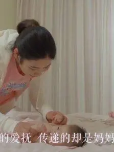 0~1岁宝宝亲子游戏合辑：新手爸妈必备，寓教于乐，玩转宝宝黄金期！