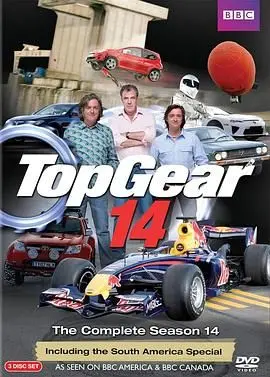 《巅峰拍档 第十四季》：速度与激情再次来袭！看汽车界的“Top Gear”如何玩转极限挑战！