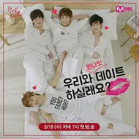 《One Night Study》影评：一夜的成人礼，一场关于迷茫与成长的青春物语