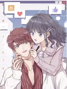 《保护我方大大》：身高差也能甜出天际？爱情、喜剧与心动瞬间的完美融合